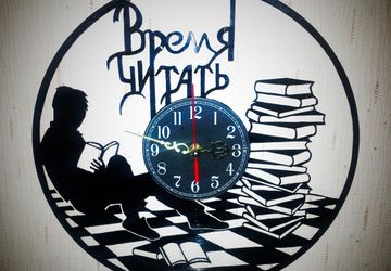 Часы из виниловых пластинок.