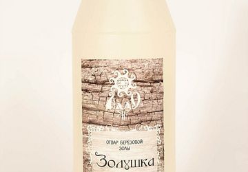 ЗОЛУШКА - отвар золы берёзовой