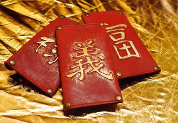 Конверт для денег Фэн Шуй