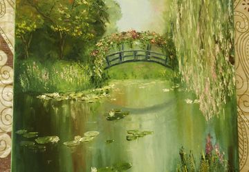 "Заросший пруд"