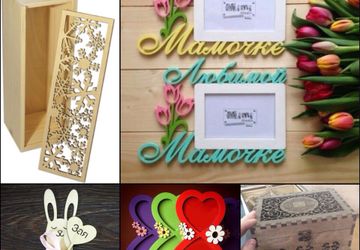 Ретро гирлянды, резка по дереву, коже