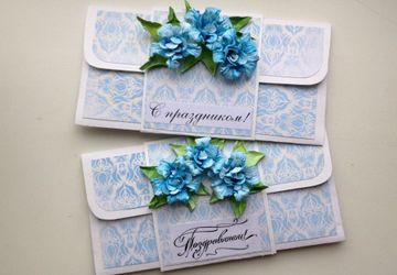 Конверты для денег