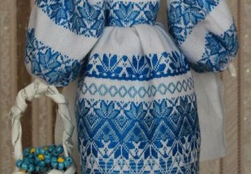 Лялька мотанка, гердан