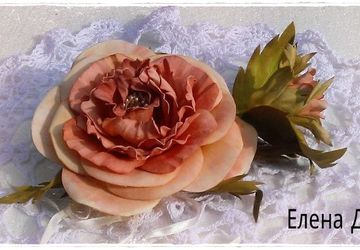 Брошь с цветком