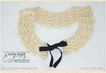 Вязаный воротничок "Умничка"