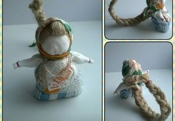 Кукла Счастье