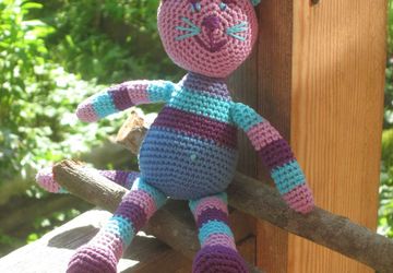 Полосатый кот