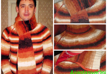 Мужской свитер "Осеннее настроение"