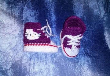 пинетки-кеды