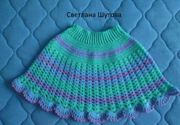 Юбочка весна-осень