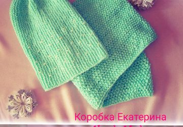 Шапочки Бини