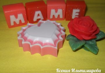 мыло ручной работы