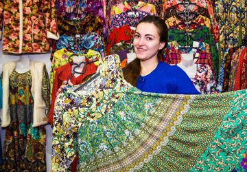 Всероссийская ярмарка