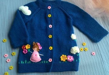 Кардиган "На прогулку"