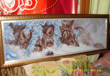 Картина бисером "Верность"