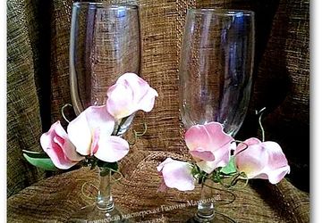 Бокалы "Душистый горошек"