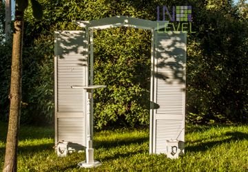 Арка "Белая"