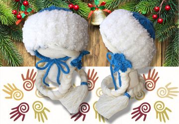 Вязаная шапочка "Снегурочка"