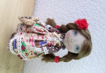 Кофейная девочка