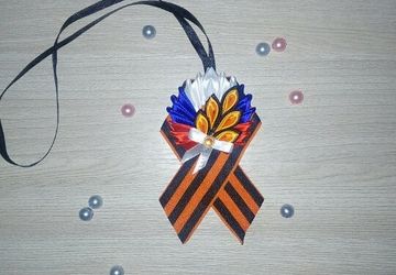 Подвеска в машину