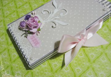 Шоколадница