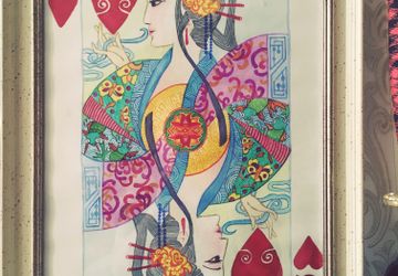 Хз художник самоучка