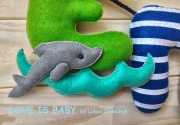 Буковки из фетра "Егорка"