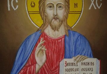 икона Христа