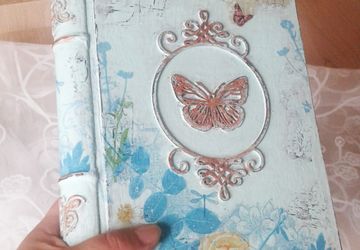 Блокнот для учителя