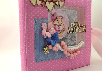 Фото альбом для девочки