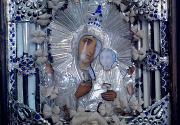 Пример оформления иконы