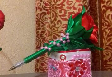 Подарочная ручка