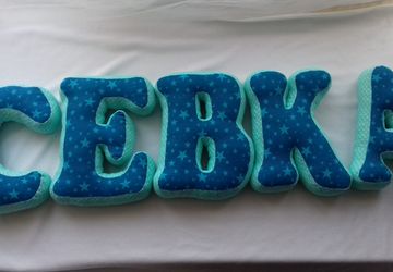 Буквы подушки