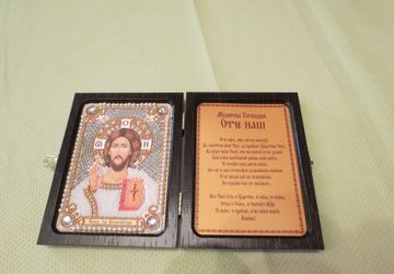 Икона-складень Господь Вседержитель