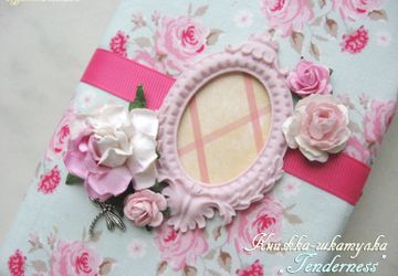 Книжка-шкатулка "Tenderness"