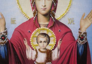 Икона Неупиваемая чаша