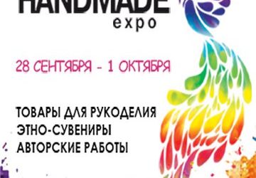 HANDMADE-Expo
