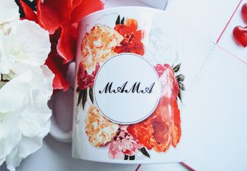 Подарочная кружка для мамы "Вальс цветов"