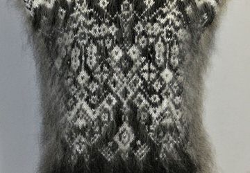 Жилет пуховый "Верона"