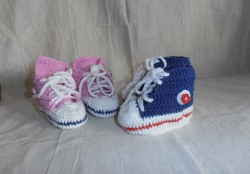 пинетки-кеды