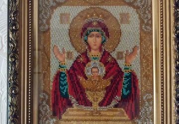 Неупиваемая чаша