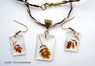 Комплект "Танец листьев"