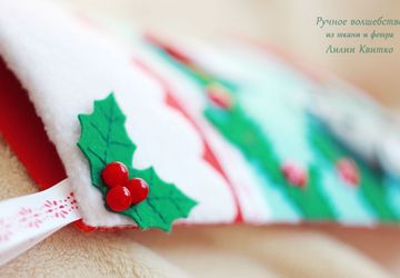 Рождественский сапожок для подарков
