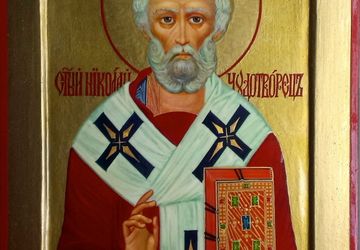 Икона Святой Николай Чудотворец.