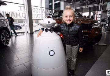 НОВОГОДНИЙ БУМ