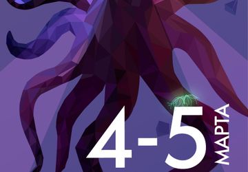 Ярмарка хендмейда ArtFlection