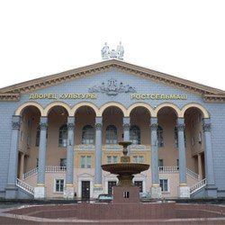 1 Международный фестиваль татуировки Ростов 2016