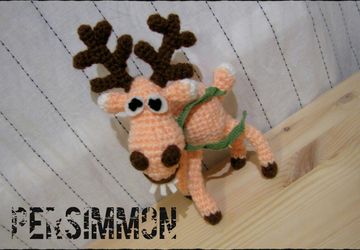 Олень из Подслушанно