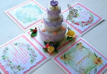 Открытка-коробочка