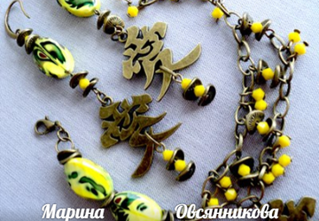 к/т КИТАЙСКАЯ ЛЮБОВЬ